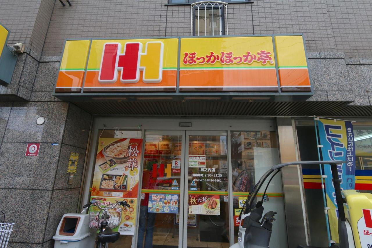 Elizabeth Garden Shinsaibashi Apartment Osaka Exterior photo