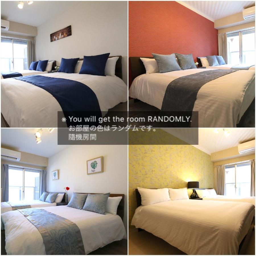 Elizabeth Garden Shinsaibashi Apartment Osaka Exterior photo